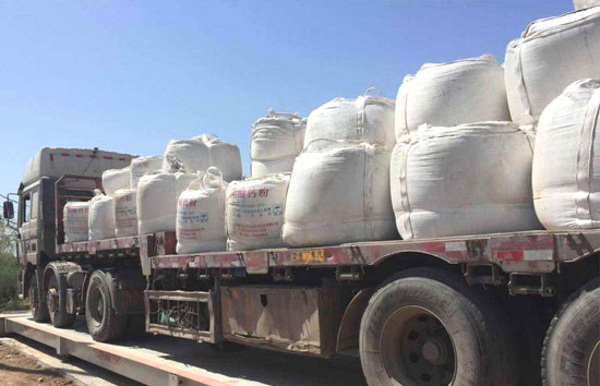 凈水劑鋁酸鈣粉廠家發(fā)貨圖 凈水劑鋁酸鈣粉廠家發(fā)貨圖