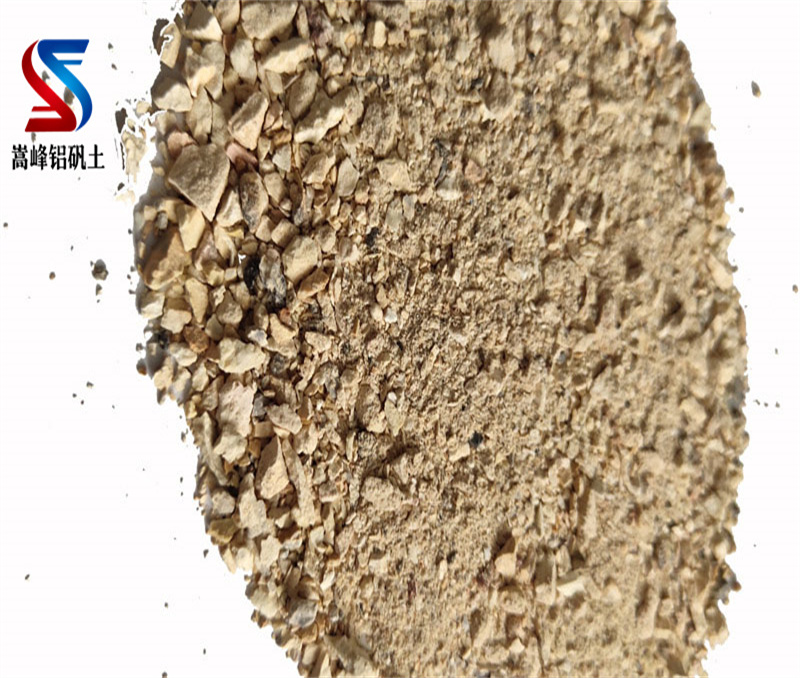 鋁礬土熟料|鋁土細(xì)粉|高鋁骨科|細(xì)粉價格|廠家 鋁礬土熟料|鋁土細(xì)粉|高鋁骨科|細(xì)粉價格|廠家
