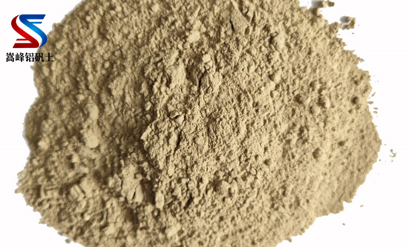 鋁酸鈣粉|價(jià)格|應(yīng)用|廠家|優(yōu)勢(shì)|發(fā)貨現(xiàn)場(chǎng)|使用 鋁酸鈣粉|價(jià)格|應(yīng)用|廠家|優(yōu)勢(shì)|發(fā)貨現(xiàn)場(chǎng)|使用