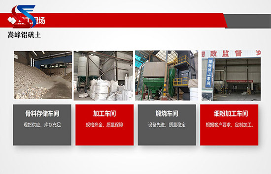 ���X�\����������Щ��(y��u)����|�X�\������|���X����|��(x��)��|�S�҈D