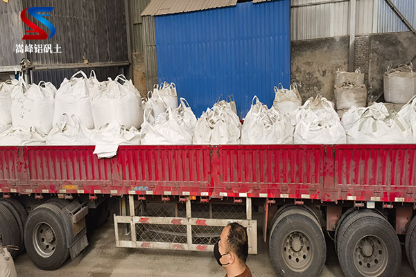 鋁土礦耐火材料的特點(diǎn)和優(yōu)點(diǎn)(上)