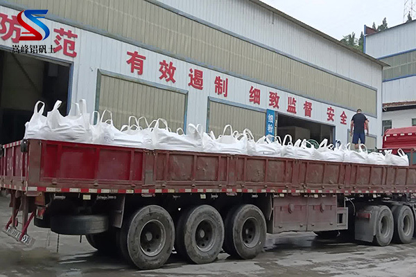 鋁土礦化學(xué)催化劑性能測試指標(biāo)