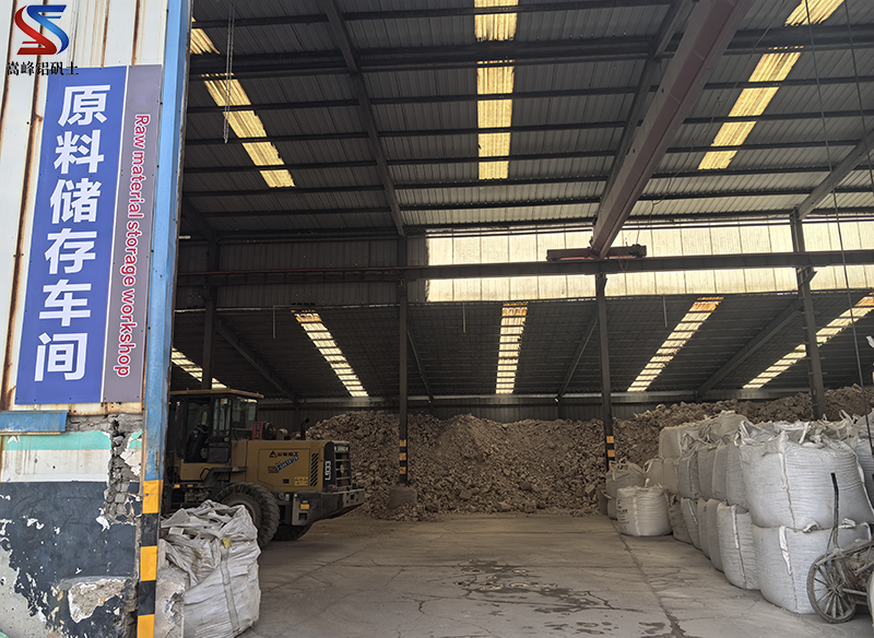 鋁礬土廠家原料存儲(chǔ)車間