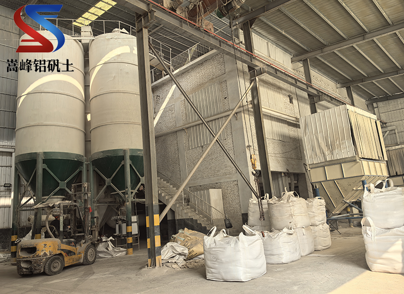 高鋁礬土細(xì)粉廠家加工