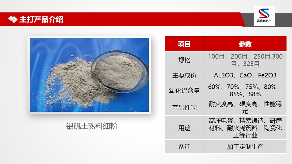 �X�\�������ϣ����X�����ۣ����ϣ��T�����X�\���r����S�ң���(y��u)�c�D