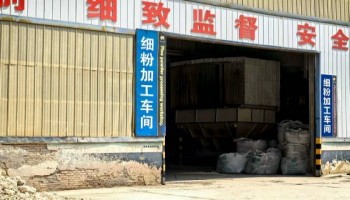 մX\(x)ۏSҡИI(y)(chung)