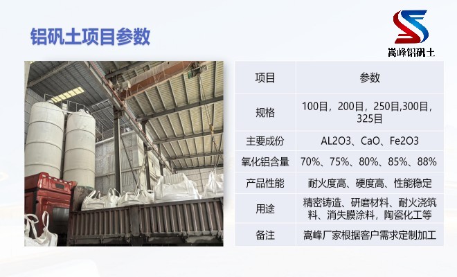 ���X�\��_����_����_���ۏS�Ҽ��g(sh��)ָ�ˈD