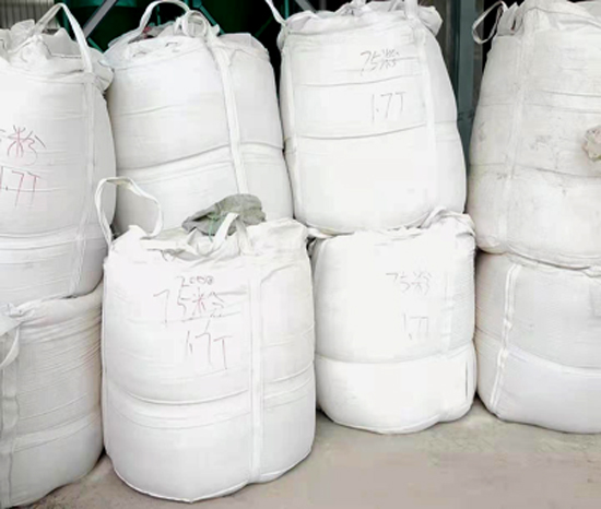 鋁礬土|鋁礬土價(jià)格|鋁礬土廠家