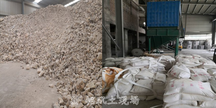 鋁礬土均化料熟料廠家現(xiàn)場較長圖